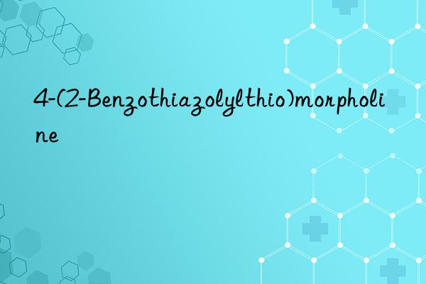 4-(2-Benzothiazolylthio)morpholine