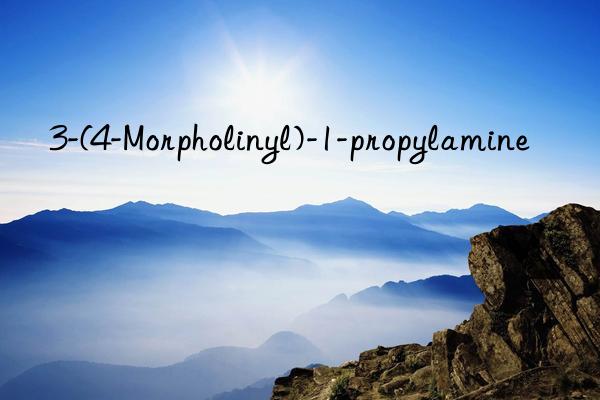 3-(4-Morpholinyl)-1-propylamine