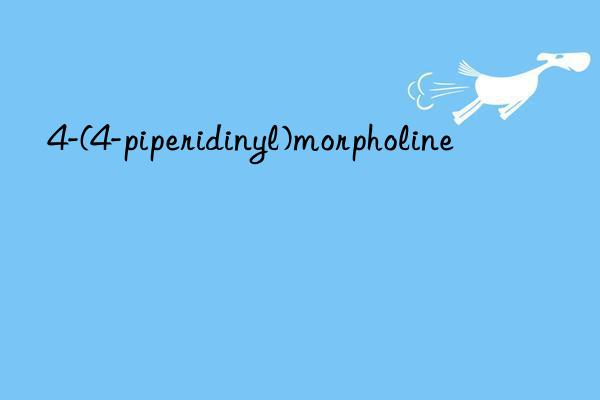 4-(4-piperidinyl)morpholine