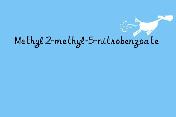 Methyl 2-methyl-5-nitrobenzoate