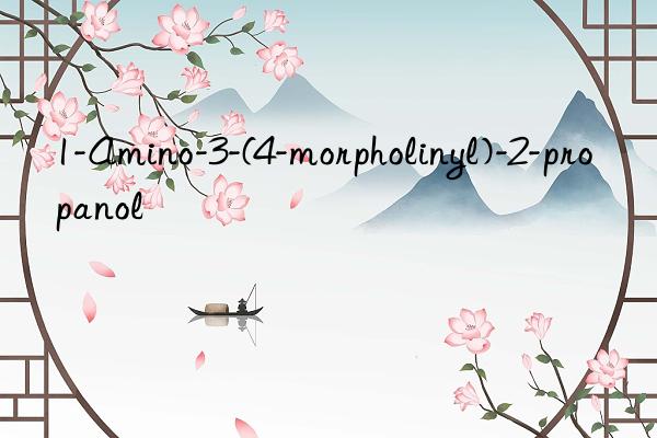 1-Amino-3-(4-morpholinyl)-2-propanol