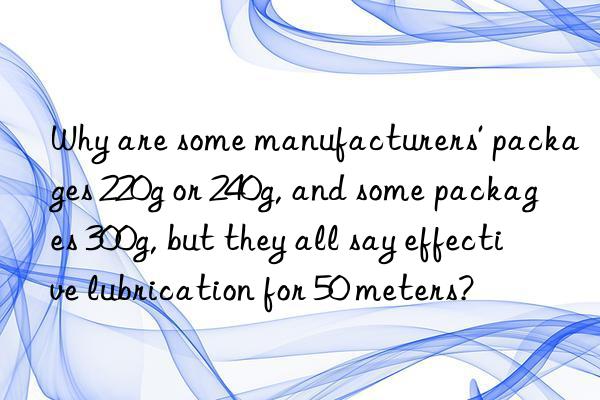 Why are some manufacturers