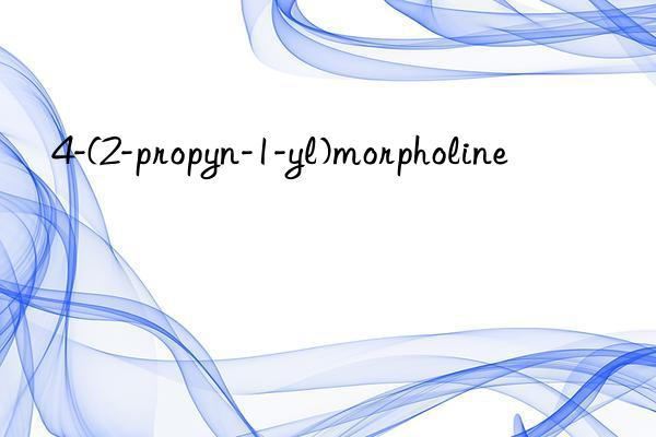 4-(2-propyn-1-yl)morpholine