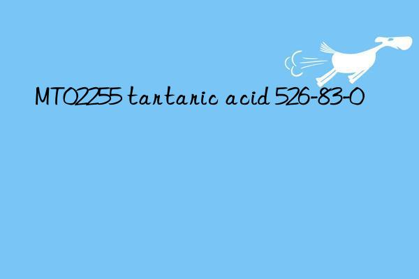 MT02255 tartaric acid 526-83-0