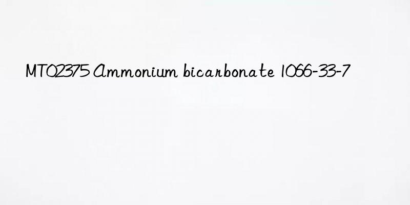 MT02375 Ammonium bicarbonate 1066-33-7