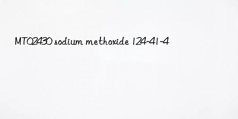 MT02430 sodium methoxide 124-41-4