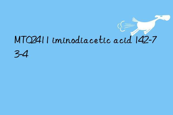 MT02411 iminodiacetic acid 142-73-4