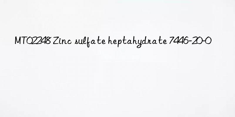 MT02248 Zinc sulfate heptahydrate 7446-20-0