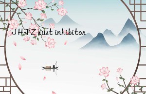 JH-FZ rust inhibitor