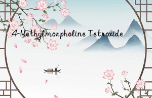 4-Methylmorpholine Tetroxide