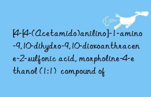 [4-[4-(Acetamido)anilino]-1-amino-9,10-dihydro-9,10-dioxoanthracene-2-sulfonic acid, morpholine-4-ethanol (1:1)  compound of