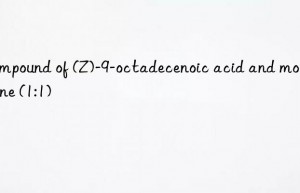 Compound of (Z)-9-octadecenoic acid and morpholine (1:1)