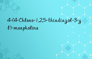 4-(4-Chloro-1,2,5-thiadiazol-3-yl)-morpholine