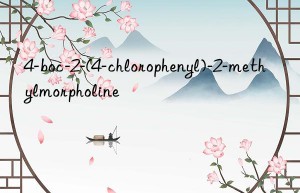 4-boc-2-(4-chlorophenyl)-2-methylmorpholine