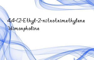 4,4-(2-Ethyl-2-nitrotrimethylene)dimorpholine