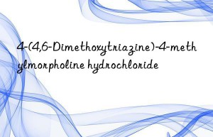 4-(4,6-Dimethoxytriazine)-4-methylmorpholine hydrochloride