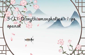 3-(1,1-Dioxythiomorpholine)-1-propanol