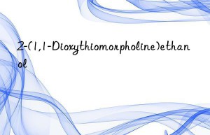 2-(1,1-Dioxythiomorpholine)ethanol