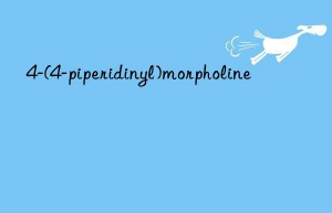 4-(4-piperidinyl)morpholine