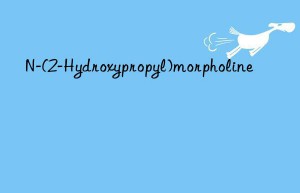 N-(2-Hydroxypropyl)morpholine