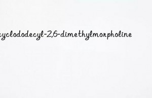 4-cyclododecyl-2,6-dimethylmorpholine