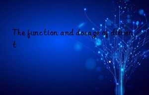 The function and dosage of diluent