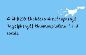 4-[4-[(2,6-Dichloro-4-nitrophenyl)azo]phenyl]-thiomorpholine-1,1-dioxide