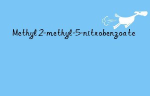 Methyl 2-methyl-5-nitrobenzoate