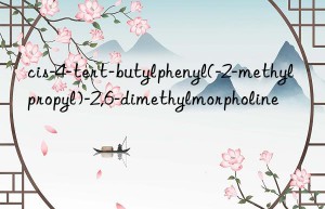 cis-4-tert-butylphenyl(-2-methylpropyl)-2,6-dimethylmorpholine