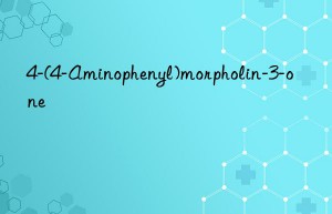 4-(4-Aminophenyl)morpholin-3-one