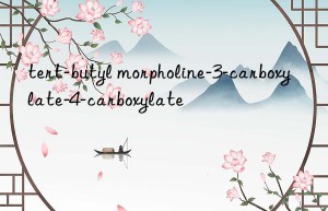 tert-butyl morpholine-3-carboxylate-4-carboxylate