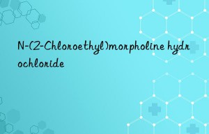 N-(2-Chloroethyl)morpholine hydrochloride