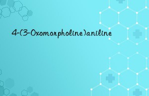 4-(3-Oxomorpholine)aniline