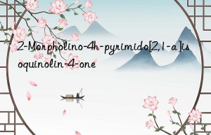 2-Morpholino-4h-pyrimido[2,1-a]isoquinolin-4-one