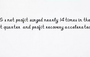 PPG s net profit surged nearly 14 times in the first quarter  and profit recovery accelerated