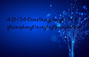 4-[3-(3,4-Dimethoxyphenyl)-3-(4-fluorophenyl)acryloyl]morpholine