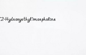 N-(2-Hydroxyethyl)morpholine