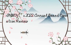 INNOV’s 2022 Annual Board Operation Review