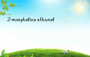 2-morpholine ethanol