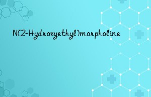 N(2-Hydroxyethyl)morpholine