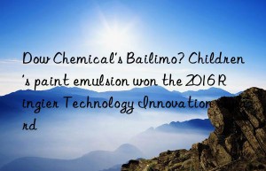 Dow Chemical’s Bailimo? Children’s paint emulsion won the 2016 Ringier Technology Innovation Award