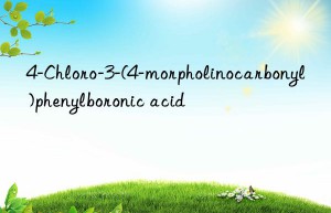 4-Chloro-3-(4-morpholinocarbonyl)phenylboronic acid