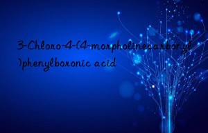 3-Chloro-4-(4-morpholinecarbonyl)phenylboronic acid