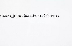 Benxidine_Kain Industrial Additives