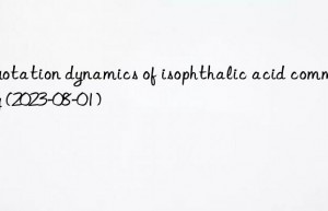 Quotation dynamics of isophthalic acid commodity (2023-08-01)