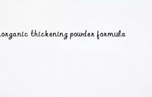 Inorganic thickening powder formula