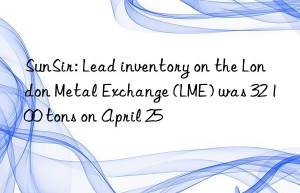 SunSir: Lead inventory on the London Metal Exchange (LME) was 32 100 tons on April 25