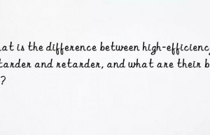 What is the difference between high-efficiency retarder and retarder, and what are their benefits?