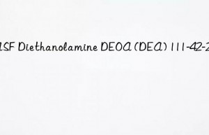 BASF Diethanolamine DEOA (DEA) 111-42-2