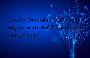 Covestro Desmophen C1200 linear polycarbonate diol 2000 molecular weight liquid